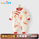 優(yōu)奇嬰兒衣服冬季連體衣加厚秋冬過(guò)年新生兒夾棉拜年寶寶保暖棉服冬裝