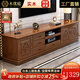 木優(yōu)庭實(shí)木小戶型電視柜茶幾組合現(xiàn)代簡(jiǎn)約新中式客廳伸縮地柜背景墻柜 6020款電視柜 胡桃色