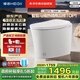 恒潔（HEGII）京東聯(lián)名輕智能馬桶S3 泡沫盾腳感免手觸無水壓限制DCQ661A-305mm