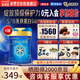 美贊臣【新國標(biāo)】藍(lán)臻2段嬰兒奶粉820g(6-12月齡) 荷蘭原裝進(jìn)口 2段 藍(lán)臻 820g 6罐 【整箱更劃算】