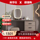 尚華仕梳妝臺斗柜一體臥室現(xiàn)代簡約輕奢貓抓皮帶補妝燈可伸縮化妝梳妝臺 卡其色 0.8米單梳妝臺【含副柜】-實木款
