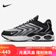 耐克NIKE休閑鞋男經(jīng)典氣墊AIR MAX TW運(yùn)動鞋DQ3984-001黑灰42