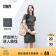 森馬（Semir）連衣裙女圓領(lǐng)收腰彈力針織裙2025夏刺繡休閑短裙辣妹109325114001