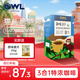 貓頭鷹（OWL）三合一特濃速溶咖啡粉1600g (20g*80條) 禮盒裝沖調(diào)飲品進(jìn)口咖啡
