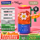 GLASSLOCK蓋朗&WiggleWiggle韓國聯(lián)名鈦發(fā)熱盤養(yǎng)生燒水壺恒溫迷你辦公室一人用煮花茶壺食品級(jí)材質(zhì)0膠水