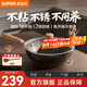 蘇泊爾（SUPOR）鐵鍋有鈦小炒鍋健康無(wú)涂層家用平底煎炒鍋免開鍋一人食輕量不粘鍋 【2人食】0涂層/1級(jí)不粘 24cm