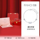 范琦（Fanci）蝶光手鏈女生蝴蝶結(jié)銀發(fā)光夜光母親節(jié)生日禮物送女友