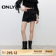 ONLY【七夕禮物】復(fù)古高腰顯瘦A字裙褲短褲牛仔褲女|125243024 J19 黑牛仔 L