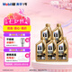 美孚（Mobil）金美孚 先進全合成汽機油經(jīng)典表現(xiàn) 0W-40 SP 1L*5 汽車保養(yǎng)