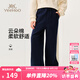 英氏（YEEHOO）兒童褲子女童秋季新款直筒學(xué)院風(fēng)長褲秋裝時尚休閑百搭中大童裝 深藍(lán) 140
