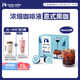 瑞幸咖啡0糖0脂醇香濃縮咖啡液意式黑咖18ml*32顆/盒冰美式生椰拿鐵黑咖啡
