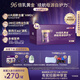 a2紫曜 A2蛋白搭6HMO 嬰配奶粉3段(1歲+)800g*3 京東獨(dú)家禮盒