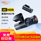萬(wàn)奇歐N4PRO高清4k超清行車(chē)記錄儀前后雙錄車(chē)內(nèi)車(chē)載內(nèi)外雙鏡頭（套餐三)