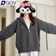 DGOV慵懶風(fēng)韓系拉鏈連帽毛衣外套女秋冬季2025年新款感針織開衫女上衣 【灰色】 S 【75-90斤】