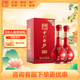 衡水老白干39度12年 老白干香型白酒 佳節(jié)送禮 商務(wù)宴請 喜慶白酒禮盒 39度 480mL 2瓶 （含1禮袋）