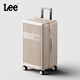 Lee高顏值大容量加厚行李箱拉桿箱旅行箱密碼箱子奶茶色26英寸