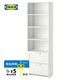 宜家（IKEA）BRIMNES百靈視聽儲物組合玻璃門電視柜現(xiàn)代簡約小戶型 白色書架60x190cm 其他