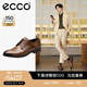 愛步（ECCO）皮鞋男 商務皮鞋男鞋簡約正裝皮鞋男士亮面皮鞋德比鞋 墨本621634 琥珀色62163401112 42 尺碼偏大
