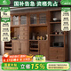小木窩（XIAOMUWO）餐邊柜  隔斷柜實木玄關(guān)間廳酒柜靠墻地柜功能儲物餐邊柜紫金檀木  1.2米餐邊柜（3門） 組裝