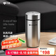 萬象（WANXIANG）保溫杯316不銹鋼內(nèi)膽460ML商務(wù)辦公帶茶漏大容量弧形泡茶杯