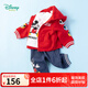 迪士尼寶寶（Disney Baby）童裝男女童衛(wèi)衣套裝加絨連帽外套米奇T恤+褲子3件裝 大紅1159 4歲/身高110cm