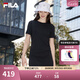 FILA 斐樂針織連衣裙2025夏季新款時尚休閑開叉顯瘦修身T恤長裙 正黑色-BK M 165/84A/M
