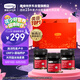 康維他（Comvita）新西蘭麥盧卡蜂蜜5+250g*3禮盒生日禮物送父母送長(zhǎng)輩中秋節(jié)日禮品