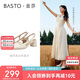 百思圖【金莎同款】包頭涼鞋女2023夏季羊皮粗跟女涼鞋RJF19BH3 杏色 36