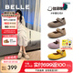 百麗（Belle）七夕禮物周雨彤同款半糖吐司1代升級(jí)款女平底勃肯鞋B7Y1DCQ5預(yù)售 【周雨彤同款】灰色 （1代升級(jí)） 38