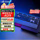 ROG游俠2 RX機(jī)械鍵盤(pán) 有線電競(jìng)游戲鍵盤(pán) RGB背光 鍵線分離 防水防塵鍵盤(pán) 104鍵 游俠2 RX 紅軸 PBT