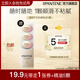 潘婷護(hù)發(fā)膠囊精油順滑亮澤持久香氛留香護(hù)發(fā)精油精華滋養(yǎng) 【5顆嘗鮮裝】精油順滑不粘膩