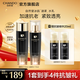 自然堂冰肌多肽抗皺套裝 緊致抗皺速緊抗老補(bǔ)水淡紋護(hù)膚品化妝品 水115ml乳115ml抗氧兩件套