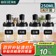 拜杰調料盒調料瓶調味罐4只裝250ml加厚玻璃帶勺鹽罐料罐一體式調味瓶