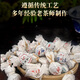 致云致云云南普洱茶生茶熟茶紅茶白茶組合柔和甘潤 香氣醇正便攜龍珠 8顆（生熟紅白各兩顆）