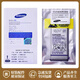 三星Note20Ultra原裝手機NOTE8 9 10+內置全新原廠(chǎng)正品4500mAh 電 4500mAh 三星NOTE20Ultra原裝電池