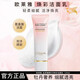 歐萊雅（LOREAL）專(zhuān)研滋潤氨基酸洗面奶潔凈毛孔溫和不刺激不緊繃敏感肌可用護膚品 金致臻顏牡丹奢養粉研潔面125ml
