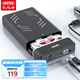 優(yōu)越者USB3.0移動(dòng)硬盤(pán)盒2.5/3.5英寸通用轉(zhuǎn)SATA串口帶HUB擴(kuò)展多功能硬盤(pán)存儲(chǔ)盒電腦外置SSD固態(tài)機(jī)械硬盤(pán)