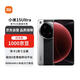 小米（MI）15 Ultra 16+512 經典黑銀 徠卡2億超級長焦 6000mAh小米金沙江電池 小米紅米手機【贈話費券】
