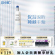 蝶翠詩(shī)（DHC）沁柔明亮眼部凝膠15g 補(bǔ)水保濕【官方直售】 禮物