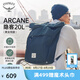 OSPREY ARCANE TOTE 隱客 城市休閑通勤包輕便手拎筆記本雙肩背包 藍(lán)色