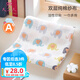 9i9嬰兒包巾紗布純棉防驚跳襁褓巾新生兒寶寶產(chǎn)房包單抱被子120*110