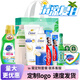 防暑降溫套裝高溫慰問(wèn)禮包夏令清涼用品實(shí)用禮品戶(hù)外日用雜品套裝 11號套裝