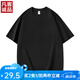 凡客誠品7A抗菌210g重磅柔順親膚全棉T恤圓領(lǐng)T恤男休閑 黑色 XL