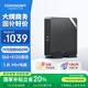 酷開 創(chuàng)維電腦 智享系列 臺式電腦商務(wù)辦公家用mini迷你小主機（11代N5095 16G 512G 無線WiFi藍牙）