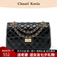 Chearl Koria七夕情人節(jié)禮物女包包凱莉包手提斜挎包單肩包生日禮物送女友老婆 黑色【定制禮盒裝】