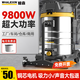 鯨森 WHALEXIN工業(yè)用吸塵器大功率干濕兩用家用大吸力酒店工廠(chǎng)車(chē)間酒店裝修開(kāi)荒大型強力桶式吸水吸塵機 【工業(yè)邊推邊吸】100L-三電機9500+三擋吸力