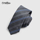 金利來(lái)撞色條紋經(jīng)典商務(wù)休閑色織箭頭型領(lǐng)帶男正裝 深灰-88P8  禮盒裝 