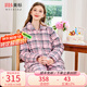 美標商場(chǎng)同款新款三層加厚保暖夾棉純棉睡衣套裝女秋冬格子全棉家居服 粉紅 L (165/88A)