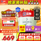 立邦乳膠漆京雅居竹炭抗甲醛5合1墻面漆油漆內(nèi)墻漆防霉18L/約25kg調(diào)色