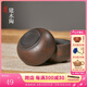 覓陶品茗杯云南建水紫陶茶杯純手工菩提紋 單杯70ml